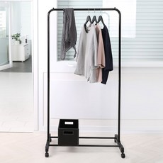 HOME&HOUSE 可拆式衣架, 黑色的