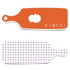 Roem Design 上菜砧板 2件組 圓形圖案 粉彩紫色組合, 圓形圖案粉彩紫色, 泡菜橘色, 1套