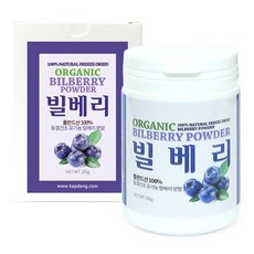갑당약초 유기농 빌베리 분말, 100g, 1개