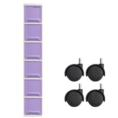 BONOHOUSE 6層窄型抽屜收納櫃+輪子 4入, 薰衣草紫, 1組