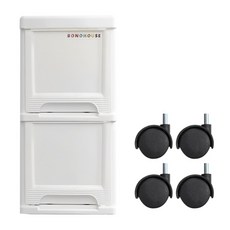 BONOHOUSE 2層窄型抽屜收納櫃+輪子 4入, 白色, 1組