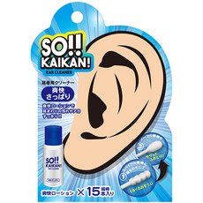 Sun Smile Sokai Can 耳朵清潔劑 + 棉籤 15p 套組 藍色, 1套