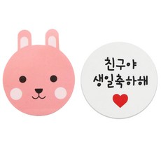 兔子造型貼紙 96入+圓形韓文生日快樂貼紙 96入, 混色, 1套