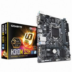 기가바이트 메인보드 GIGABYTE H310M S2H 듀러블에디션