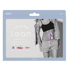 엘레컴 EMS 바디슬리머 에클리어 린 2p, HCT-P01, 블루