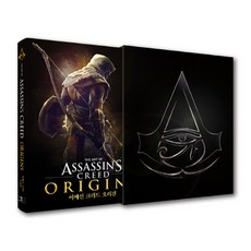 韓國 ART NOUVEAU The Art of 刺客教條：起源, 保羅·戴維斯 著/鄭榮恩 譯