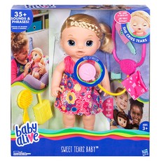 해즈브로 베이비 얼라이브 울지말아요 아기인형, 혼합 색상, 1개