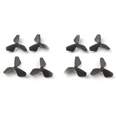 快樂牛複製品MINI SKY PHANTOM螺旋槳組 RC零件 HCOW540057, 混色, 2套