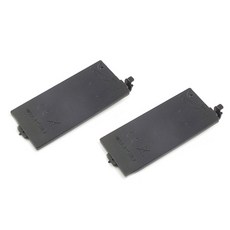 에스엑스토이 레프리카 Transformation Battery Cover RC 부품 SXT231191, 혼합 색상, 2세트