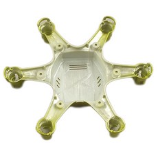 유디아이 레프리카 U846 Lower Cover RC 부품 UD051735, 혼합 색상, 1개