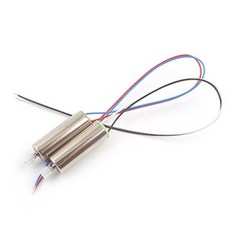 Feilun Repica FX115 Motor RC零件 FL052318, 混色, 1個
