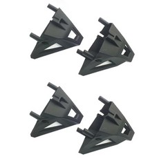 유디아이 레프리카 U842-1 Motor Base RC 부품 UD051315BK, Black, 2세트