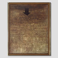 LAMINA 壁掛式藝術品