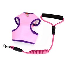 PetNine 寵物繽紛人造皮革網眼胸背帶組 L, 粉紅色, 1個