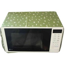 Noland 草地微波爐罩, 綠色