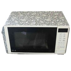 Noland 플라워 전자렌지 커버, 다크그린