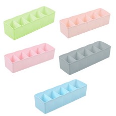 市場人氣5格多功能內衣收納盒隨機送, 隨機顏色, 5件