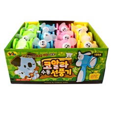 可愛手動風扇 12入, 1套