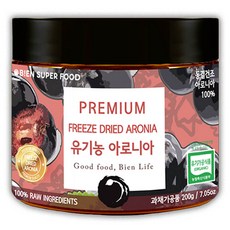 비엔슈퍼푸드 폴란드 유기농 아로니아 분말, 200g, 1개