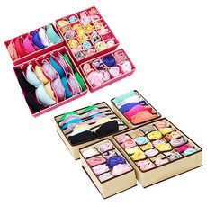 Market Gamsung內衣收納盒 4種組 米色+粉色, 1套