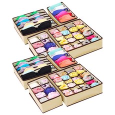 市場感性內衣組織者 4 件套米色, 2套