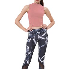 Soleil 瑜珈背心+印花長褲