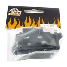 디에이치케이하비 레프리카 DHK HOBBY 배터리 마운트 Battery mount-A/B RC 배터리 DHK820037, 혼합 색상, 1개