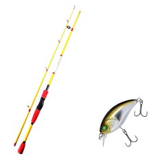 아피스 배스게임 XT 멀티 루어 낚싯대 옐로우 + 다미끼 디티스코 40 하드베이트 루어 343D MIRROR GREEN, 1세트