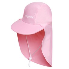 ST.HOLIDAY 兒童簡約翻蓋帽 ST601