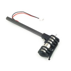 유디아이 레프리카 U816A Rear Reverse Motor RC 부품 UD042566, 혼합 색상, 1개