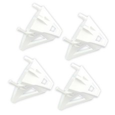 유디아이 레프리카 U842 Motor Base RC 부품 UD051315WH, Whit, 2세트