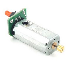 udi R/C 複製品 U829 後反轉逆時針電機遙控零件 UD042719, 混色, 1個