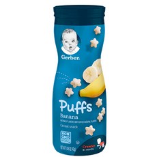 거버 퍼프 유아과자 42 g, 바나나, 42g, 1개