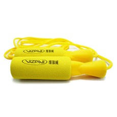 VIZAVI 維加威 SRK e- Neoprene SARA 普通款跳繩, Yellow
