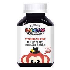 維他命C加鋅咀嚼錠, 90顆, 1罐