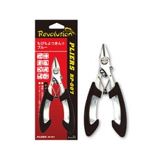 Revolution 斜口鉗 RP-007, 混色