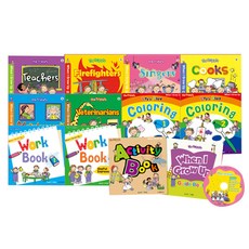 三胞胎 When I grow Up (共13種), 藍樹