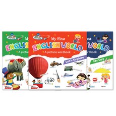 迪士尼小愛因斯坦 我的第一本英語世界字典, 藍樹