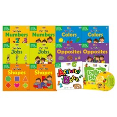 三胞胎 Talk & play (共13種), 藍樹