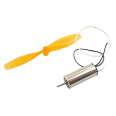 Silverlit複製品SILVERLIT螺旋槳逆時針+電機逆時針RC零件SVL56004, 混色, 1個