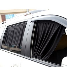 汽車用遮光窗簾 50L 50*50cm, 1個, 單色