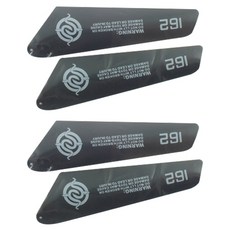 udi R/C RC 零件 UD803032 用於副本主旋翼槳葉上部 2 件 3 通道導彈直升機, 混色, 2套