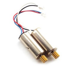 Feilun複製品FX120電機組 正向/反向 1組 RC零件 FL053865, 混色, 1個