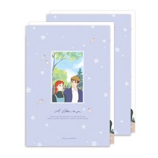 플라잉웨일즈 빨강머리앤 편지지세트 ver2, 사랑을담아서, 2세트