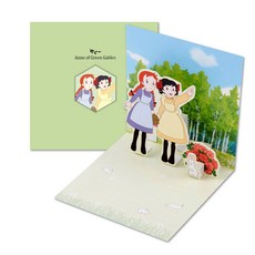 플라잉웨일즈 빨강머리앤 팝업카드, 라이트그린, 2개입