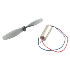 Silverlit複製品SILVERLIT螺旋槳錶方向+Motor錶方向RC零件SVL510864, 混色, 1個