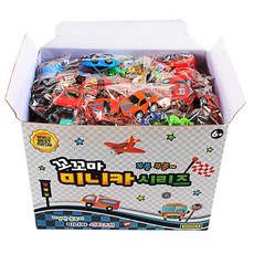 JUKEBOX 迷你小汽車組100入, 混合顏色