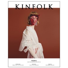 EUM Kinfolk Vol. 27