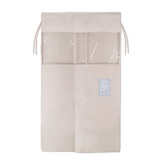 Houseplan 獨特的衣架蓋迷你米色, 1件, 1件