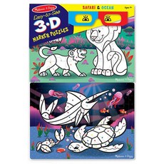 멜리사앤더그 3D 야생＆해양 색칠놀이 퍼즐 세트 MD8823, 1세트, 48피스